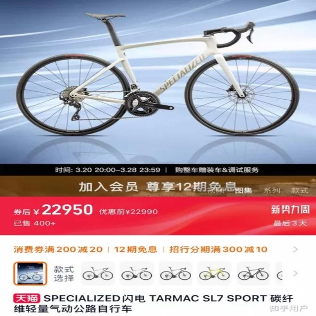 联赛规则变化从心理视角深度解读新动态